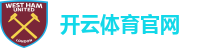 开云体育官网